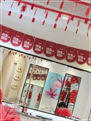 -LJOY丽锦造型·烫发染发