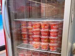 -味多美蛋糕(双安店)