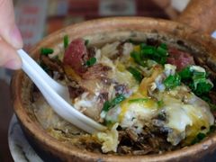 -关氏饮食店