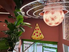 -Dragon Pizza•圆脸龙披萨·牛排餐厅