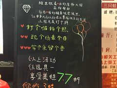 菜单-麻辣巅峰美蛙鱼头火锅(犀浦店)