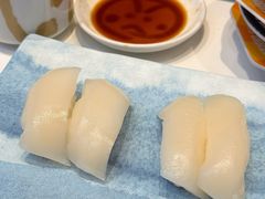 -元气寿司(益田假日广场店)