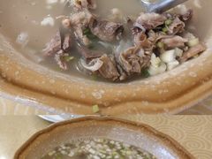 全羊汤-馅饼粥·百年传承 since1926(中山路店)