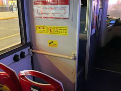 景点-BUS TOUR观光巴士