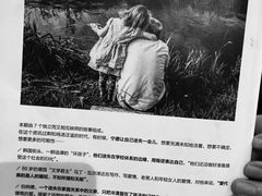 -默迹咖啡馆