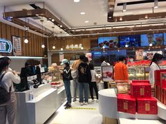 -滋府糕点(学府凯德店)