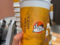 -茶话弄(中贸广场店)
