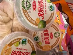 -百年义利(百万庄店)