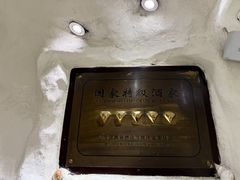 -万龙洲海鲜(亚运村店)