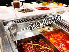 -海底捞火锅(高科广场店)