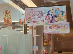 -海底捞火锅(荣盛广场店)