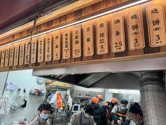 -文武王氏烧饼·无矾油条(西溪路店)