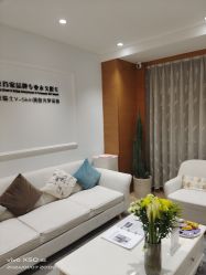 -HEYAN荷妍专业脱毛连锁机构