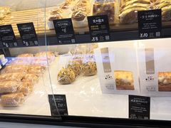 -DEMO黛慕蛋糕(中泰店)