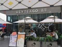 -万达广场(惠州大亚湾店)