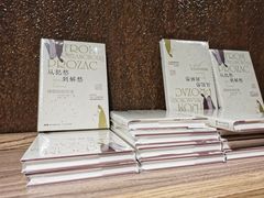 -扶光书店(中环店)