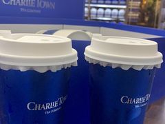 -CHARLIETOWN红茶公司(南京万象天地店)
