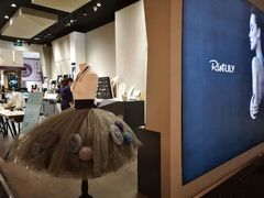 -Riotlily艾特里里(北国商城店)