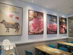 -豪客来牛排(湖里万达广场店)