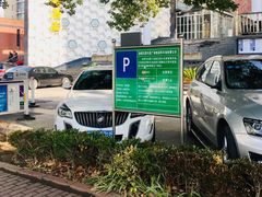 -乐嘉生活广场(加城花园店)