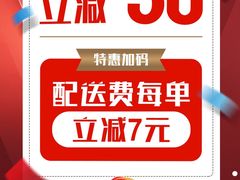 -DQ·蛋糕·冰淇淋(融创茂店)