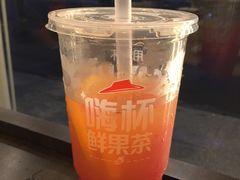 -必胜客(新辰里酒仙桥店)