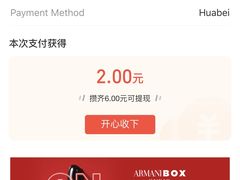 -文昌邓记清补凉(西沙路店)