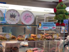 -PAOPAO Bakery&Café(港汇店)