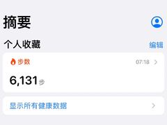 -麦当劳(祈年大街店)