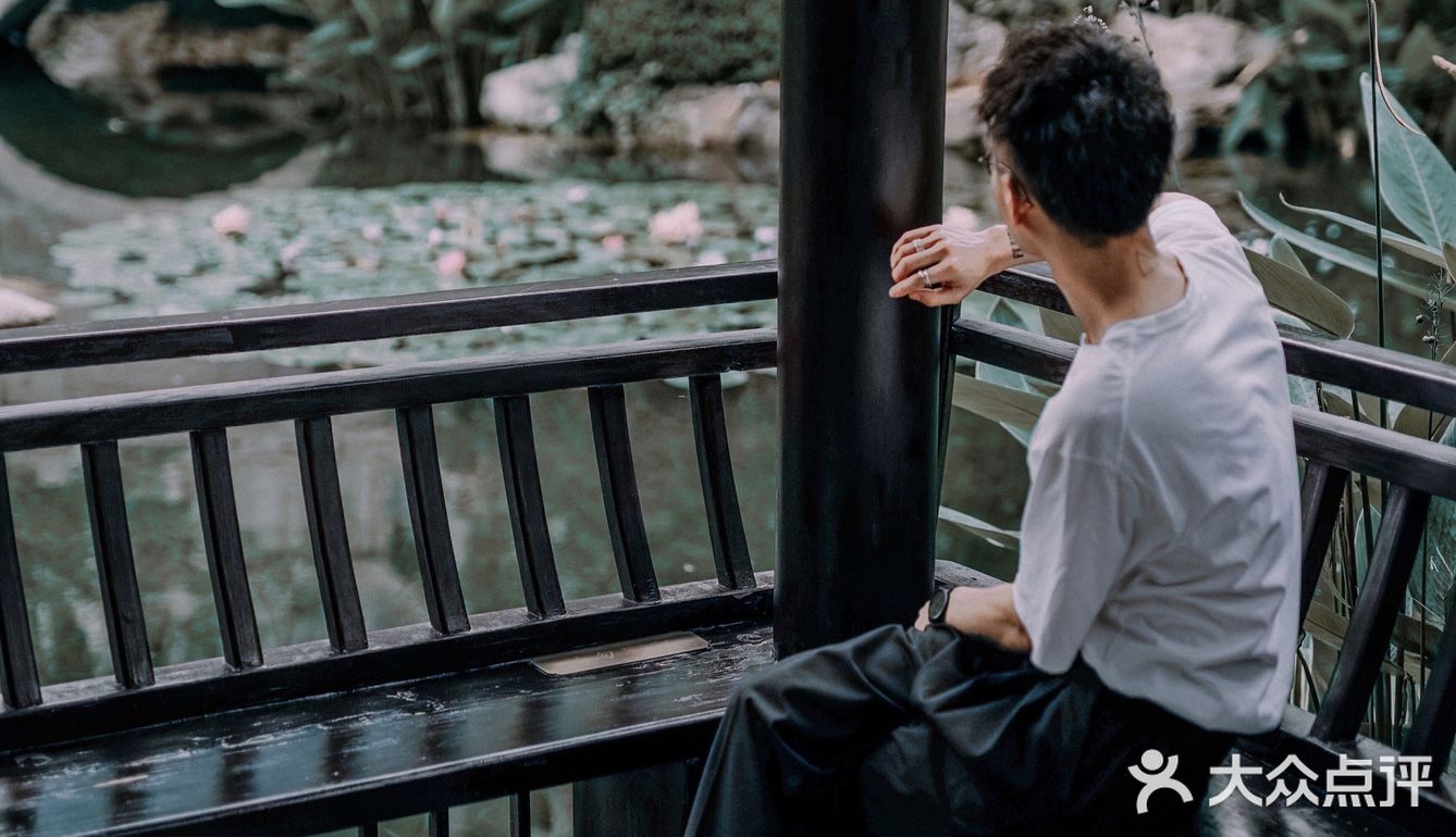 贵阳版苏州园林