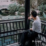 贵阳版苏州园林