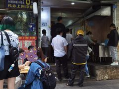 门面-晓友烧麦(光华村店)