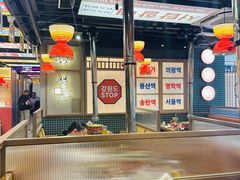 -西塔老太太泥炉烤肉(北京双井店)
