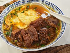 -永丰面馆(汉口路店)