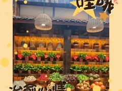 -耕渔小院·湖南鱼鲜(望城店)