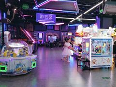 -奇奇乐园电玩城(立丰国际购物广场店)
