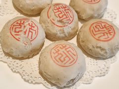 -花家怡园(四合院总店)
