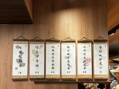 -彬媽糖水(万象天地店)