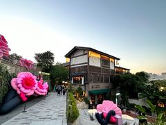 -烟台山景区