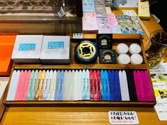 -墨格(世茂广场店)