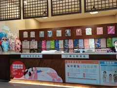 -汤连得温泉馆(宝山店)