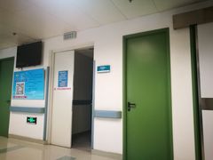 -首都医科大学附属北京友谊医院(西城院区)