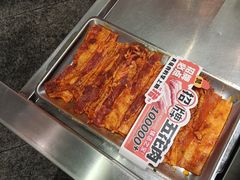 -赞酱川式烤肉(蜀都万达店)