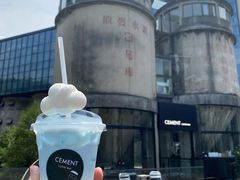 -CEMENT·coffee bar (凤凰创意园店)