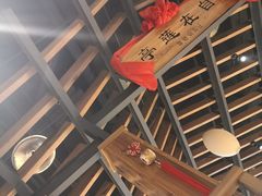 -沐泷泉(南风大剧院店)