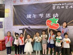-学知乐教育·幼小衔接·小学科辅导(浦东外高桥森兰中心)