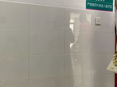 -中南大学湘雅二医院