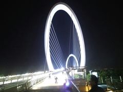 -南京眼步行桥