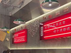 -石灰石烧鸡公(南通万象城店)