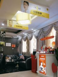 -深圳阳光医疗美容医院·旗舰店